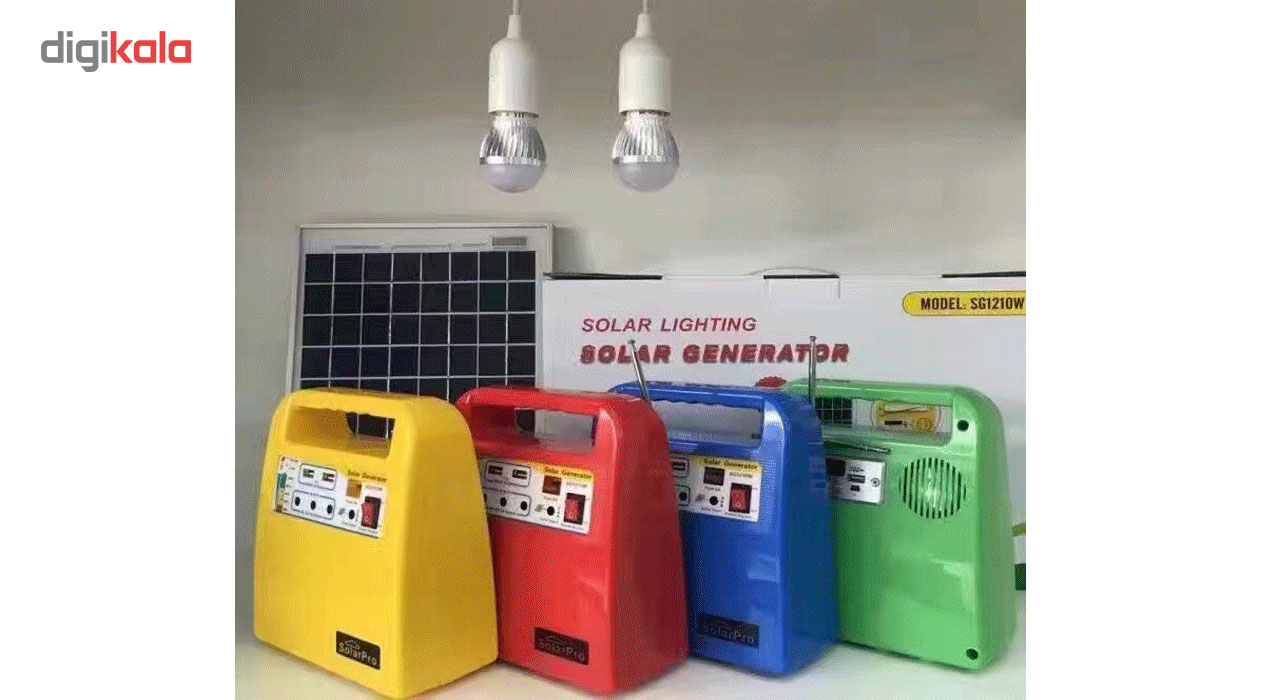 سیستم خورشیدی مدل SG1210W سیستم خورشیدی مدل SG1210W