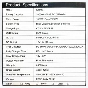 ژنراتور برقی خورشیدی مدل power supply کد 198 ظرفیت 300000 میلی آمپر