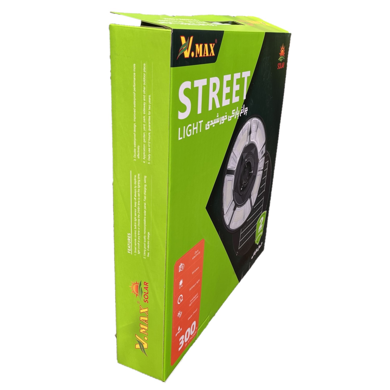 چراغ پارکی خورشیدی گرد ویمکس کد V-79200R ظرفیت 300 وات چراغ پارکی خورشیدی گرد ویمکس کد V-79200R ظرفیت 300 وات