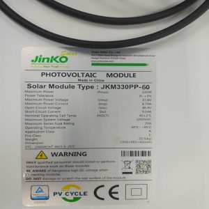 پنل خورشیدی جینکو سولار مدل JKM330P-60 ظرفیت 330 وات