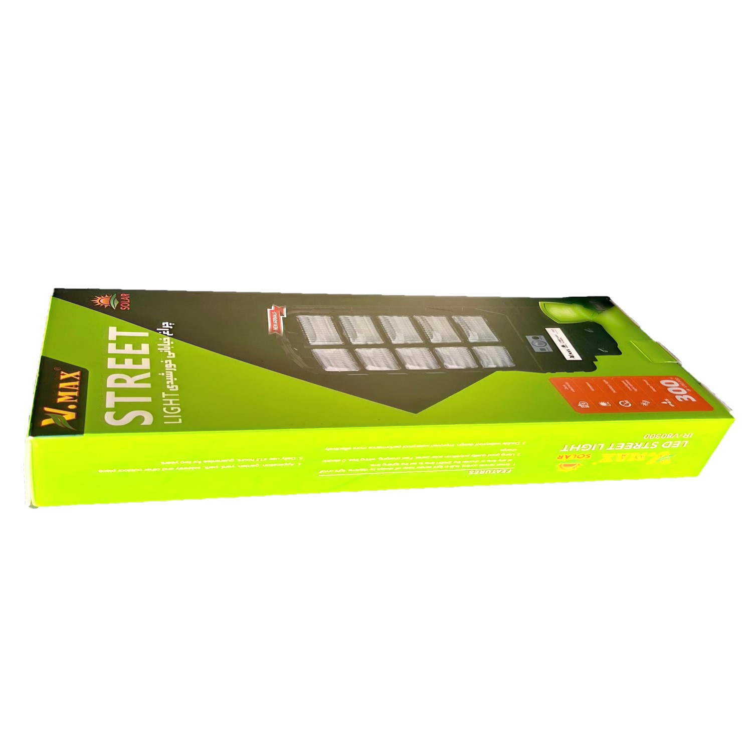 چراغ خیابانی خورشیدی ویمکس کد 80300 چراغ خیابانی خورشیدی ویمکس کد 80300