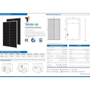 پنل خورشیدی تیسو مدل TM50W-18V ظرفیت 50 وات