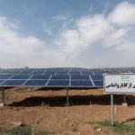 برق خورشیدی برای چاه آب و آبیاری