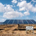برق خورشیدی برای تقویت کننده سیگنال