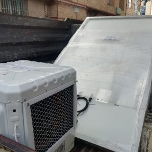 برق خورشیدی برای ماشین آلات
