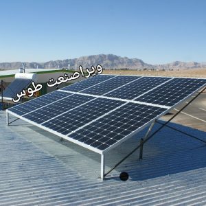 برق خورشیدی برای کنترلرهای حرکت