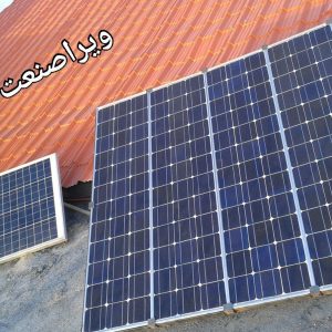 برق خورشیدی برای بیومتریک ها