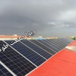 برق خورشیدی برای سیستم های خنک کننده باتری