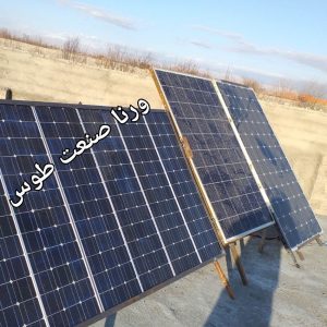 برق خورشیدی برای سیستم های اتصال