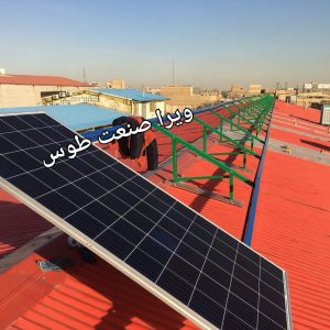 برق خورشیدی برای سیستم های هشدار