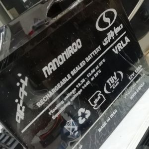 برق خورشیدی برای روشنایی دیواری