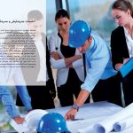 برق خورشیدی برای مانیتورینگ مصرف
